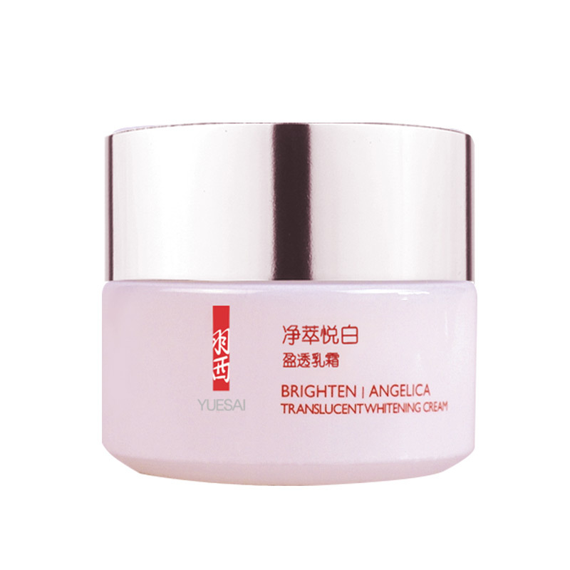 羽西白芍CC套装(羽西净萃悦白盈透隔离修颜乳 30ml+白芍悦晰盈净调理液 16R 30ml+净萃悦白盈透乳霜15ml)