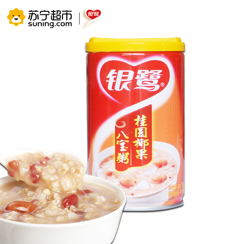 [苏宁超市]银鹭牌桂圆椰果八宝粥360g*12 速食粥