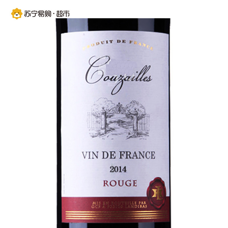 法国原瓶原装进口库赞伊城堡干红葡萄酒750ml*6整箱装