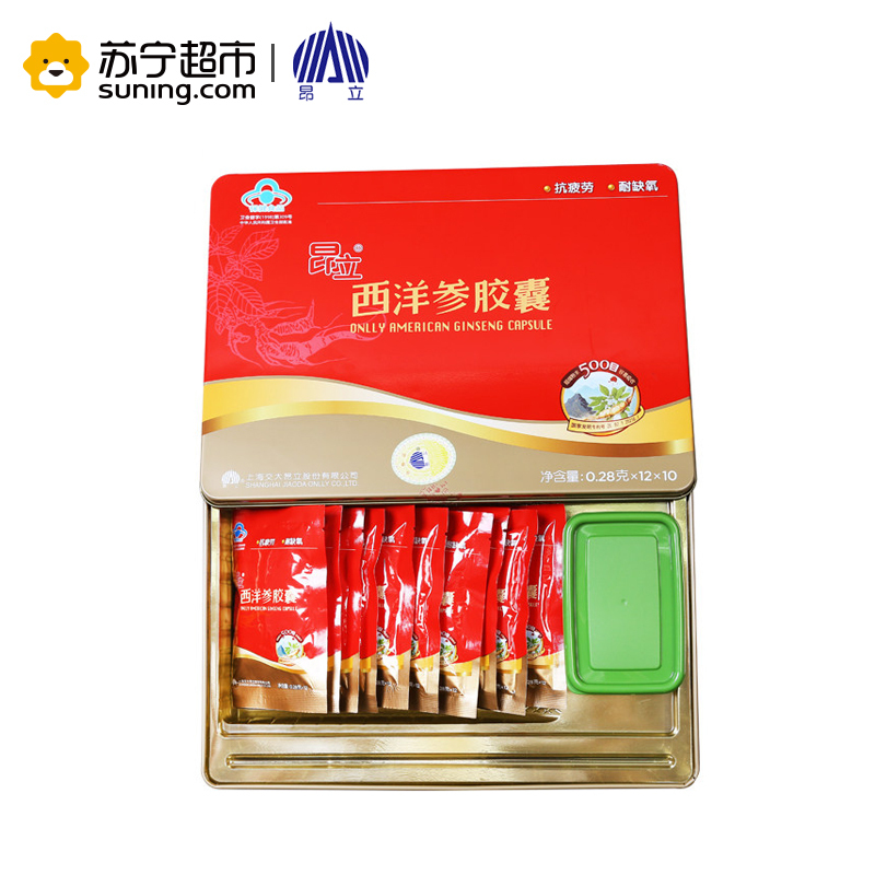 昂立西洋参胶囊礼盒 0.28g×12粒×10盒
