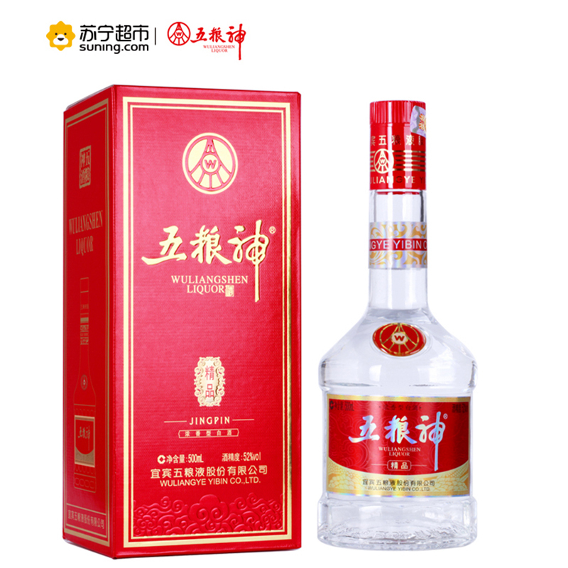 五粮神精品系列 52度500ML*6(整箱)