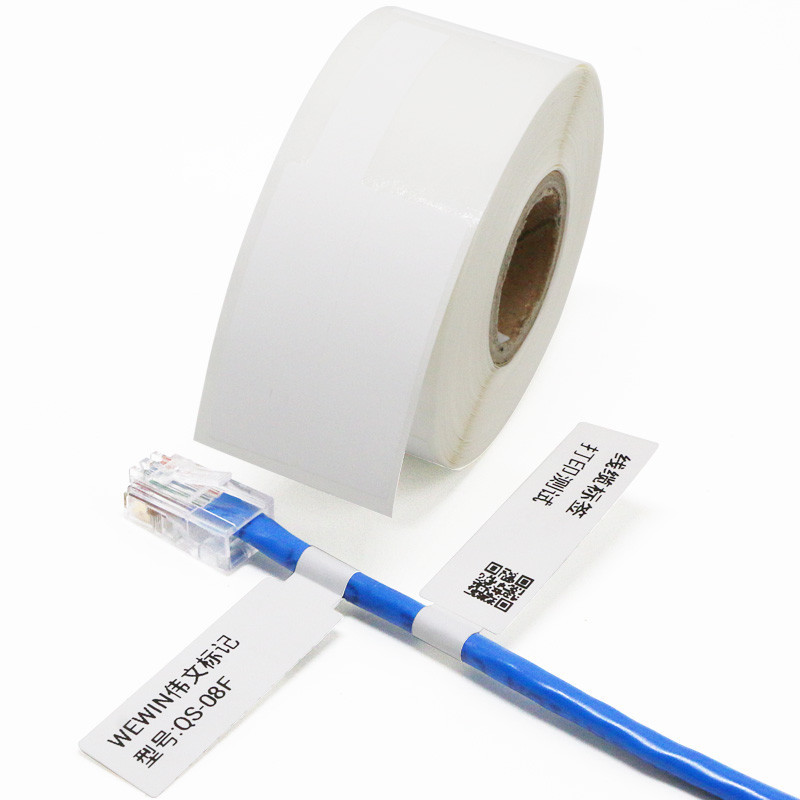伟文(wewin) QS-08F-200 白色不干胶线缆标签
