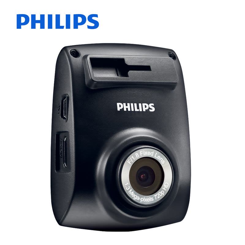 飞利浦(Philips) ADR600车载行车记录仪 全高清720P 行车记录仪 大广角记录仪 可夜视SD卡图片