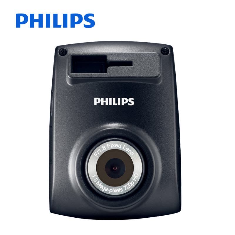 飞利浦(Philips) ADR600车载行车记录仪 全高清720P 行车记录仪 大广角记录仪 可夜视SD卡图片