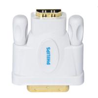 飞利浦(PHILIPS)SWV9022/93 DVI转HDMI转接头 镀金接头 无损转换 白色