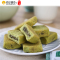 中国台湾 即品 菠萝酥(绿茶味)300g 小吃下午茶吃货办公室休闲食品