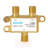 飞利浦（PHILIPS）SWR2116/93 有线电视分支分配器一转二 5-2400MHz高频宽高兼容二分配器-金色