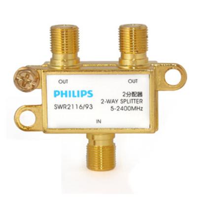 飞利浦（PHILIPS）SWR2116/93 有线电视分支分配器一转二 5-2400MHz高频宽高兼容二分配器-金色