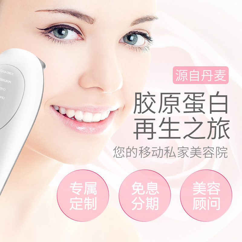 易科美 (YDUNVIE) 纳米点阵嫩肤美容仪器 激光淡化痘印痘坑美容器 内置电池充电式 冰纯银色