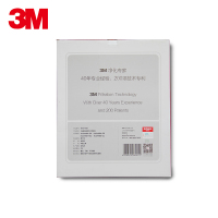 3M 臻享系列K4187空气净化器静电驻极颗粒物滤网 替换装 适配 除尘除霾