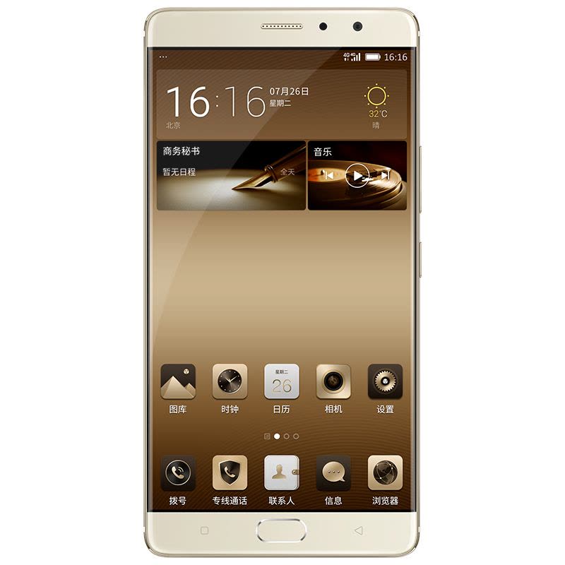 [12期免息,购机有礼]金立手机M6 Plus GN8002S[香槟金](全网通64GB+4GB)图片