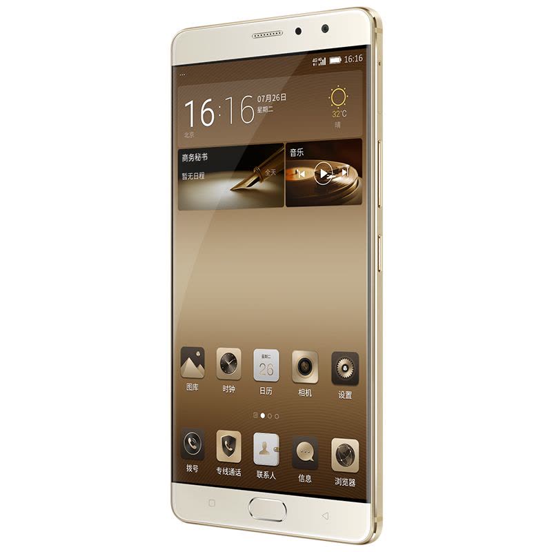 [12期免息,购机有礼]金立手机M6 Plus GN8002S[香槟金](全网通64GB+4GB)图片