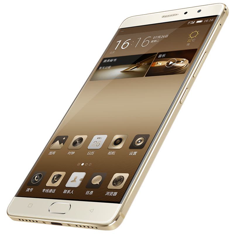 [12期免息,购机有礼]金立手机M6 Plus GN8002S[香槟金](全网通64GB+4GB)图片