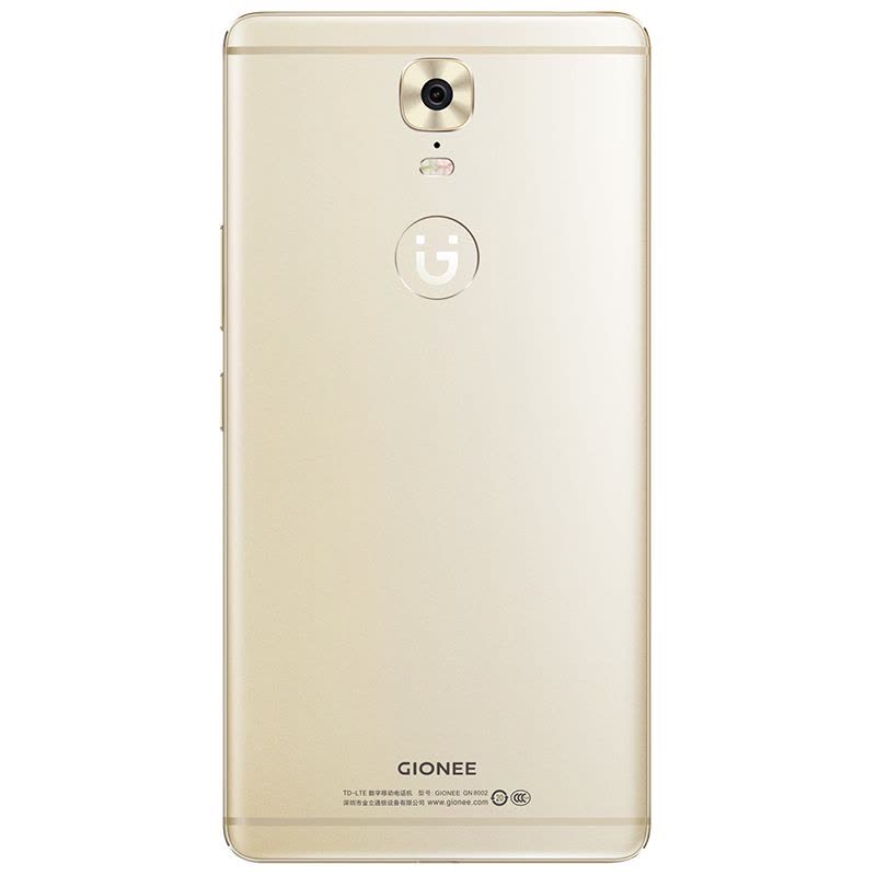 [12期免息,购机有礼]金立手机M6 Plus GN8002S[香槟金](全网通64GB+4GB)图片