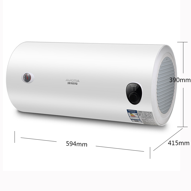 澳柯玛(AUCMA)40升电热水器FCD-40D25 多档调节 安全防电