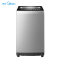 美的(Midea)MB70-3100WDS 7公斤 智能操控 桶自洁 自由随心洗 家用 银色
