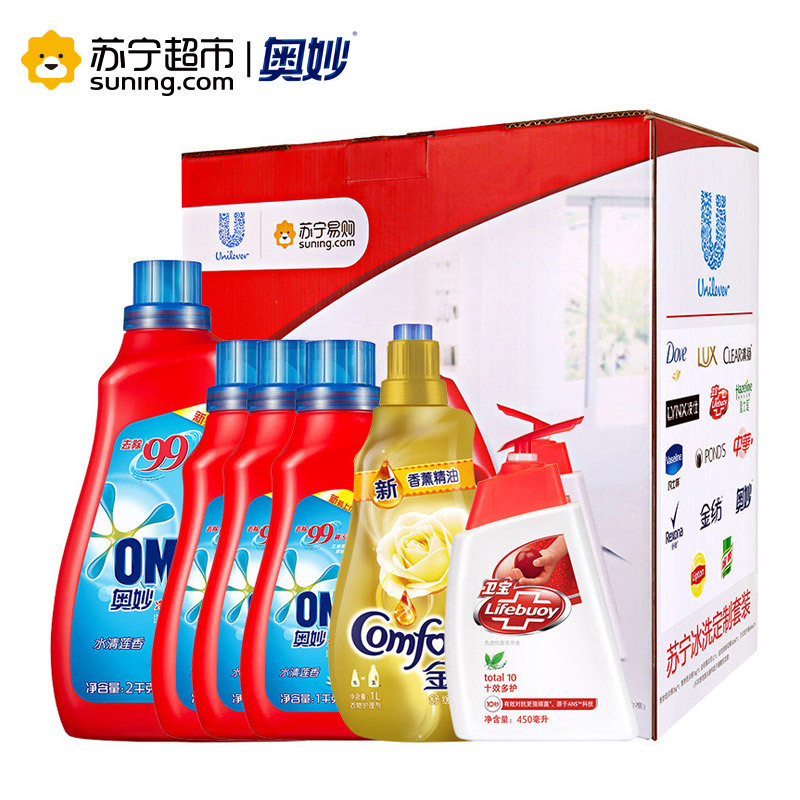 奥妙(OMO)净蓝全效水清莲香洗衣液2KG+1KG*3+金纺新香薰精油1L+卫宝洗手液450ml [联合利华]