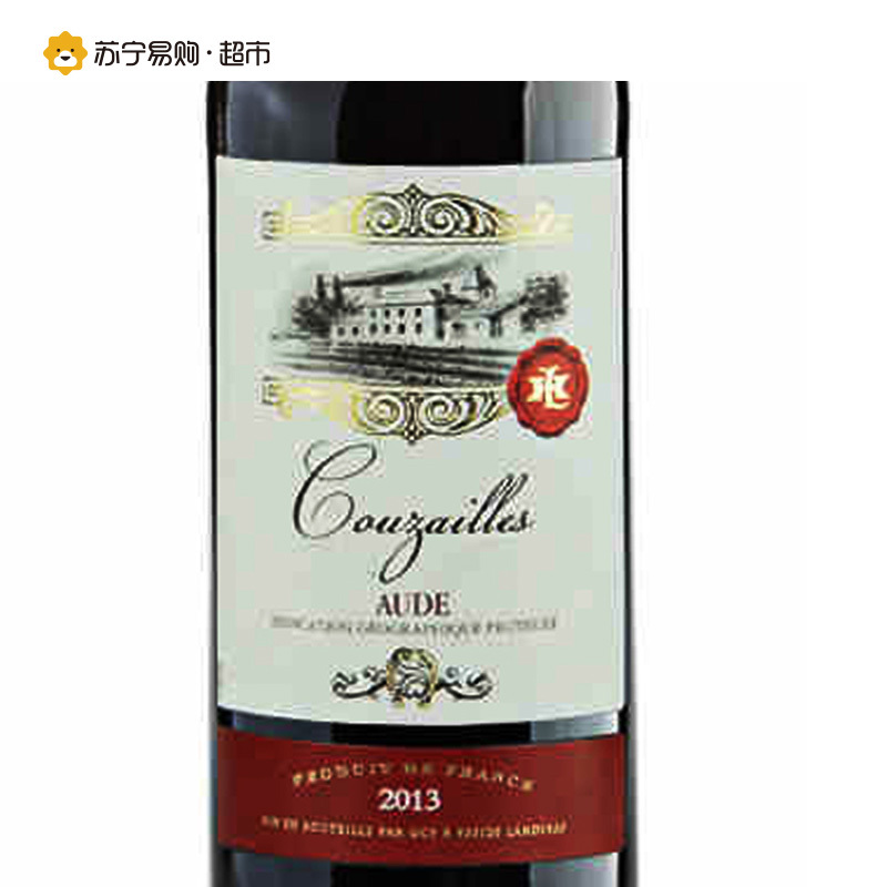 法国原瓶原装进口库赞伊城堡奥德区干红葡萄酒750ml