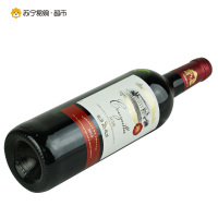 法国原瓶原装进口库赞伊城堡奥德区干红葡萄酒750ml