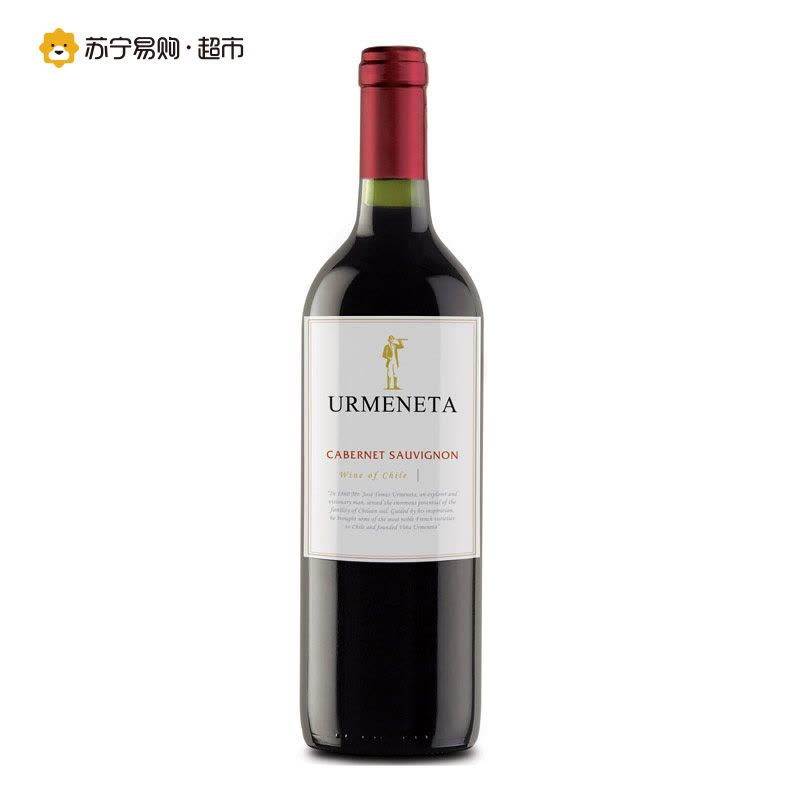 智利原瓶原装进口方向标赤霞珠干红葡萄酒 红酒 750ml图片