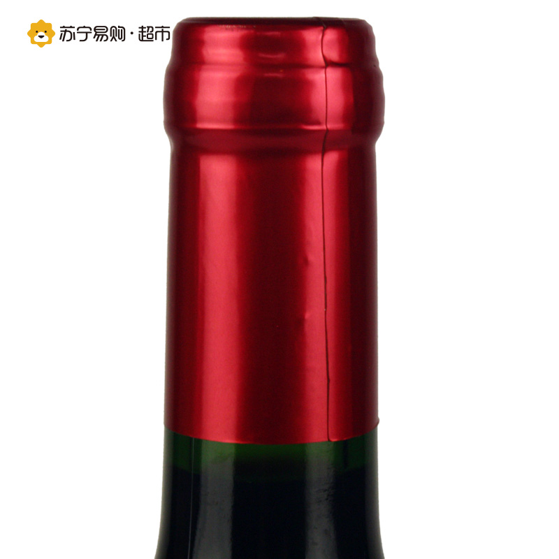 智利原瓶原装进口方向标赤霞珠干红葡萄酒 红酒 750ml