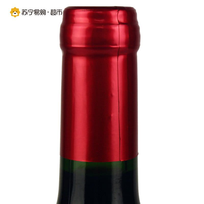 智利原瓶原装进口方向标赤霞珠干红葡萄酒 红酒 750ml图片