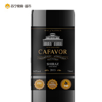 澳大利亚原瓶原装进口加富西拉干红葡萄酒750ml 单支装