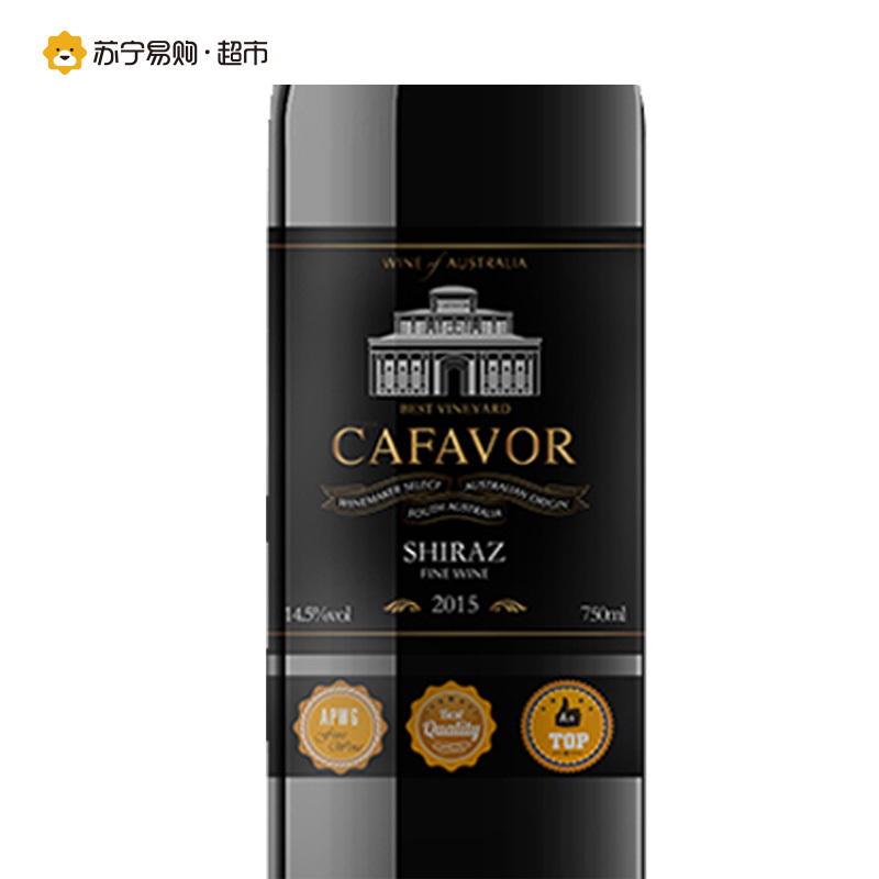 澳大利亚原瓶原装进口加富西拉干红葡萄酒750ml 单支装