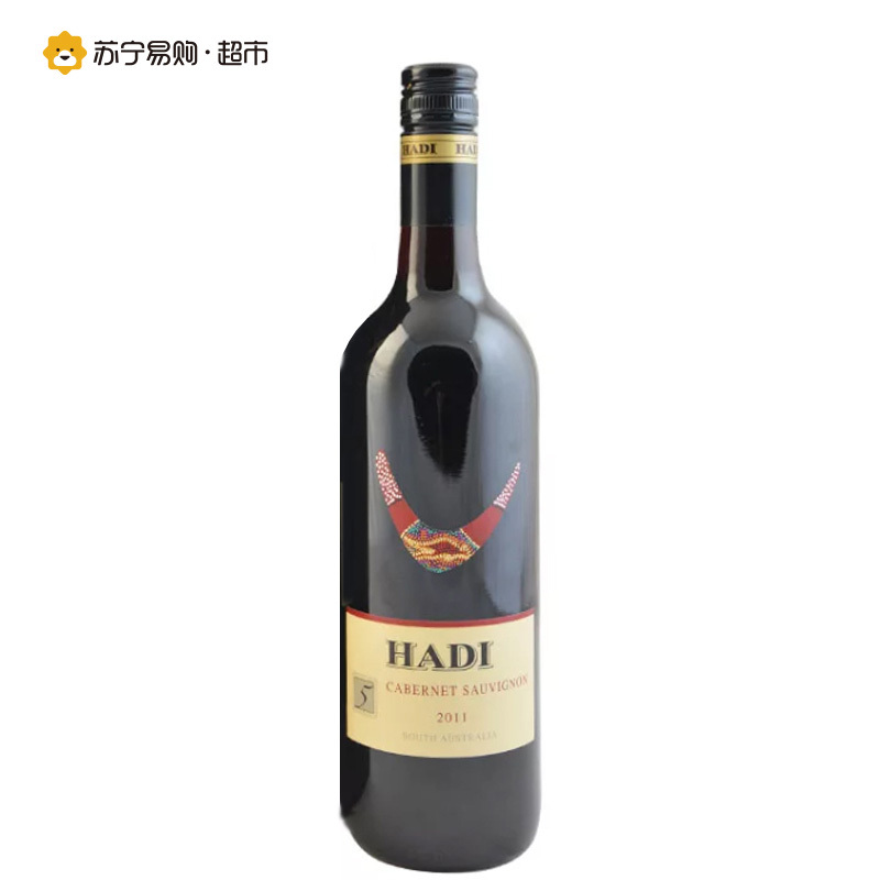 [苏宁超市]澳大利亚原瓶原装进口哈迪V5赤霞珠干红葡萄酒750ml