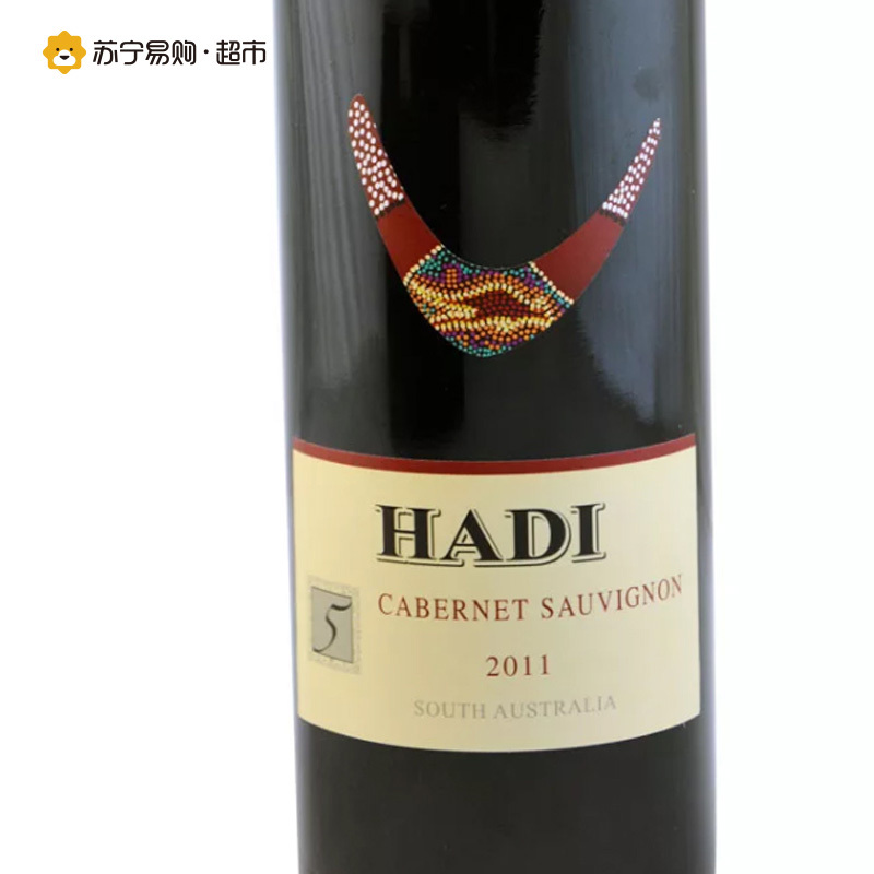 [苏宁超市]澳大利亚原瓶原装进口哈迪V5赤霞珠干红葡萄酒750ml