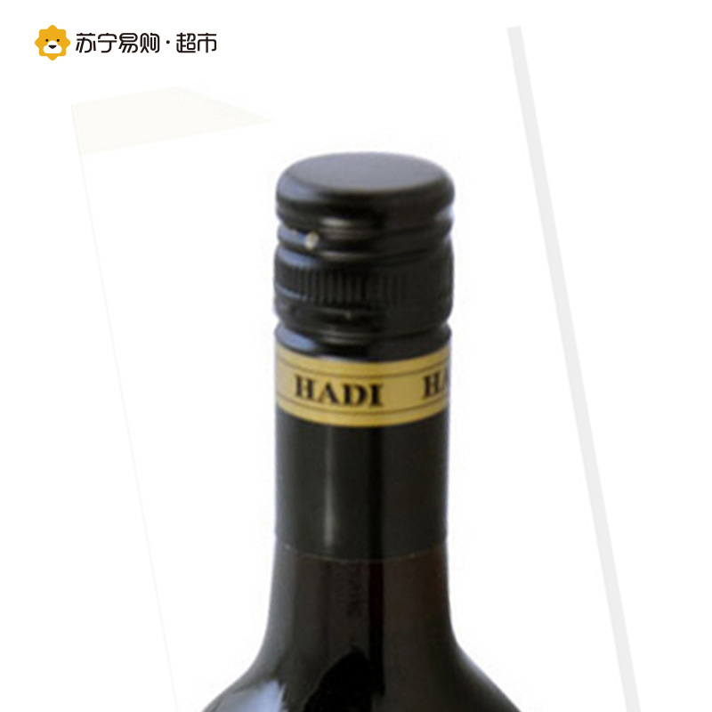 [苏宁超市]澳大利亚原瓶原装进口哈迪V5赤霞珠干红葡萄酒750ml