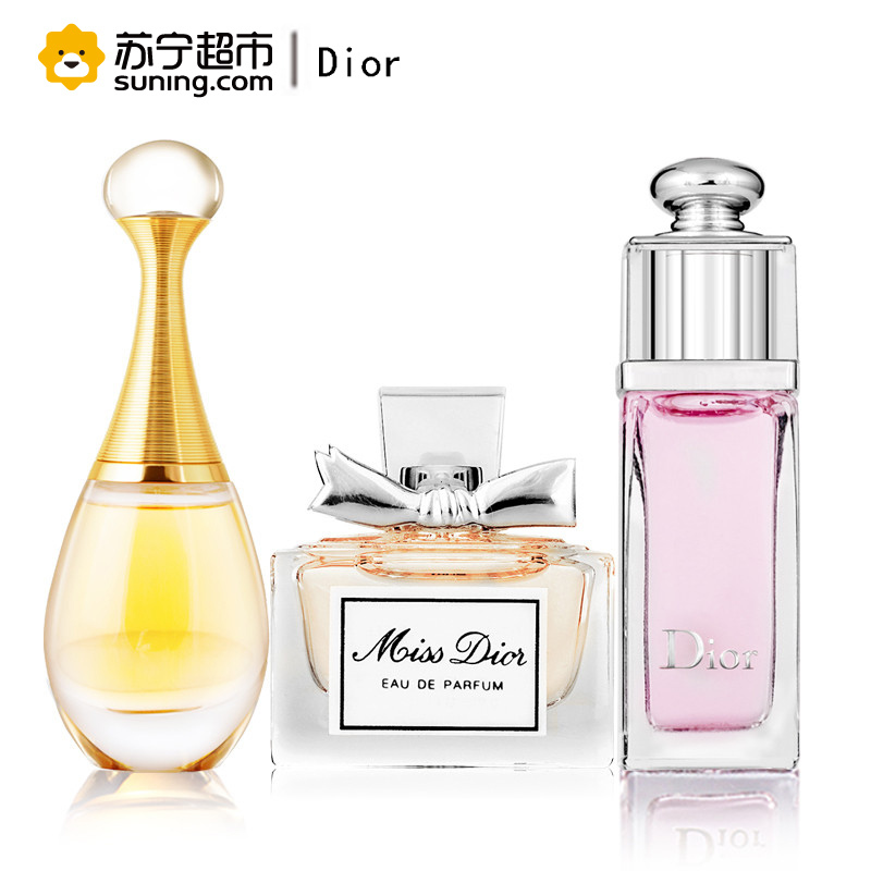 克丽丝汀迪奥(DIOR)经典香水三件套(魅惑清新淡香水5ml+迪奥小姐花漾淡香水5ml+全新真我纯香香水5ml)