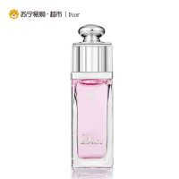 克丽丝汀迪奥(DIOR)经典香水三件套(魅惑清新淡香水5ml+迪奥小姐花漾淡香水5ml+全新真我纯香香水5ml)