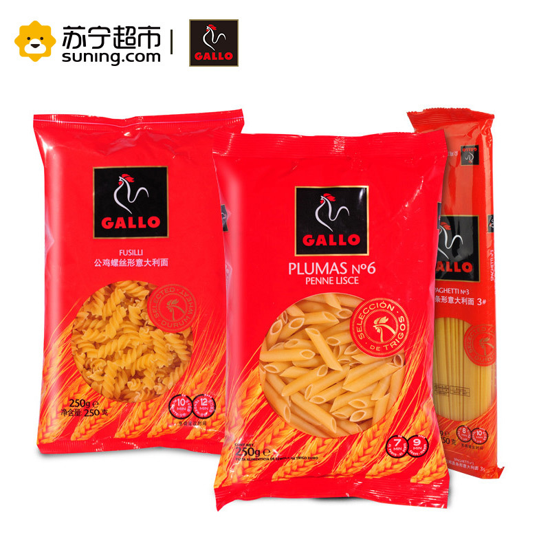 公鸡(Gallo)家庭分享装三面两酱1270G 西班牙进口