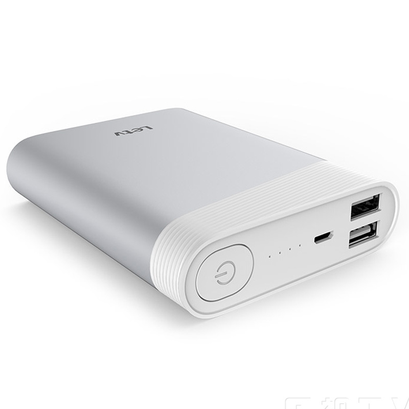 乐视移动电源13400mAh 银色 便携充电宝 手机可用