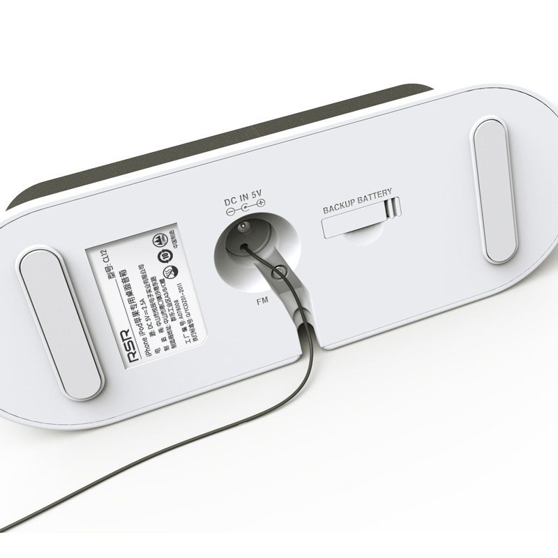 RSR CL12床头迷你苹果音响iphone5s/6手机充电底座闹钟蓝牙小音箱(黑色)