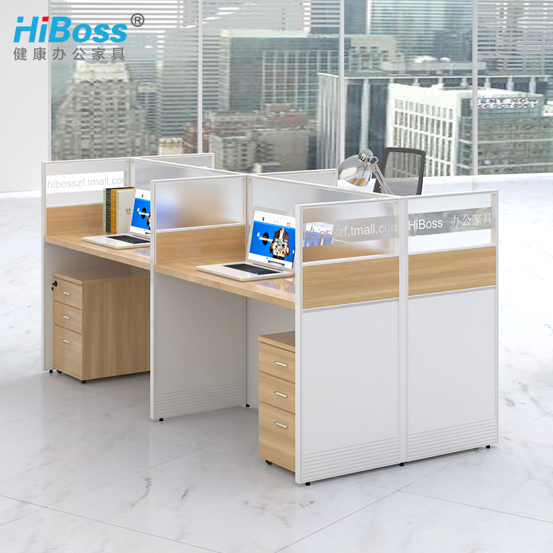 HiBoss办公家具职员办公桌四人组合屏风工作位职员桌员工卡位