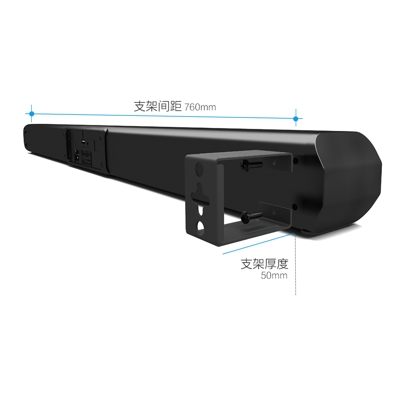 RSR TB232C回音壁5.1家庭影院蓝牙音箱客厅液晶电视机音响高清大图