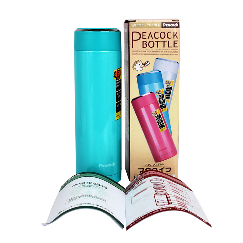 日本孔雀(Peacock)不锈钢真空保温杯LBA-45(ASK) 情侣茶杯不锈钢水杯便携商务水杯办公 450ml 天蓝色