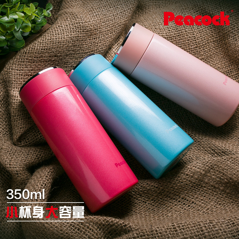 日本孔雀(Peacock)炫彩高档情侣 304不锈钢保温杯 AMM-35(ASK) 男女士办公便携商务350ml 天蓝色