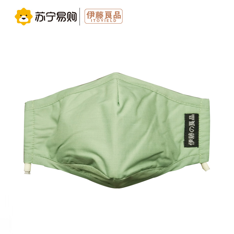 伊藤良品 成人4滤片 (果绿) 抗菌防霾日用口罩