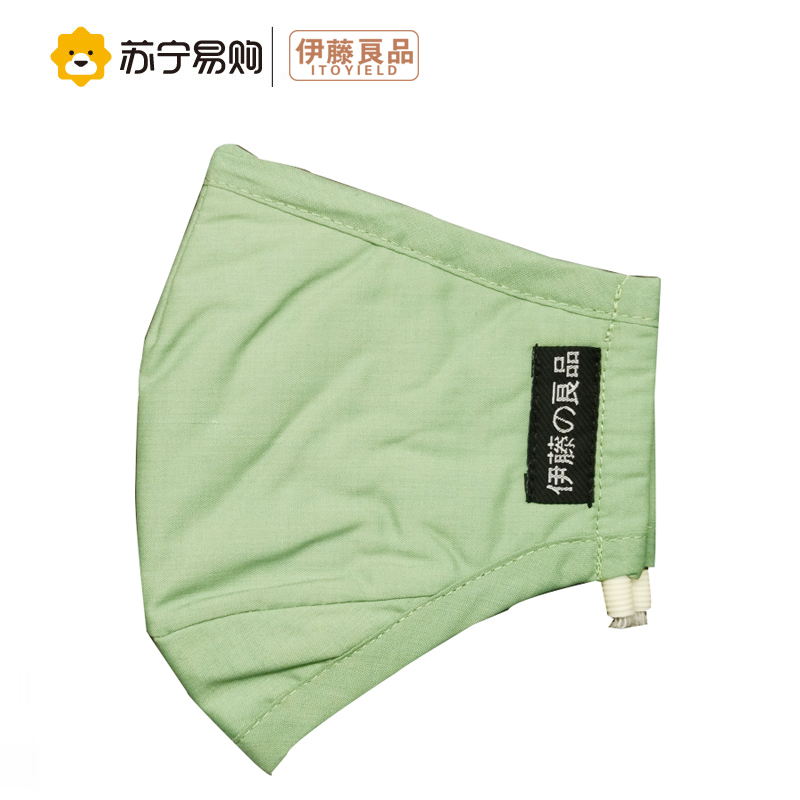 伊藤良品 成人4滤片 (果绿) 抗菌防霾日用口罩