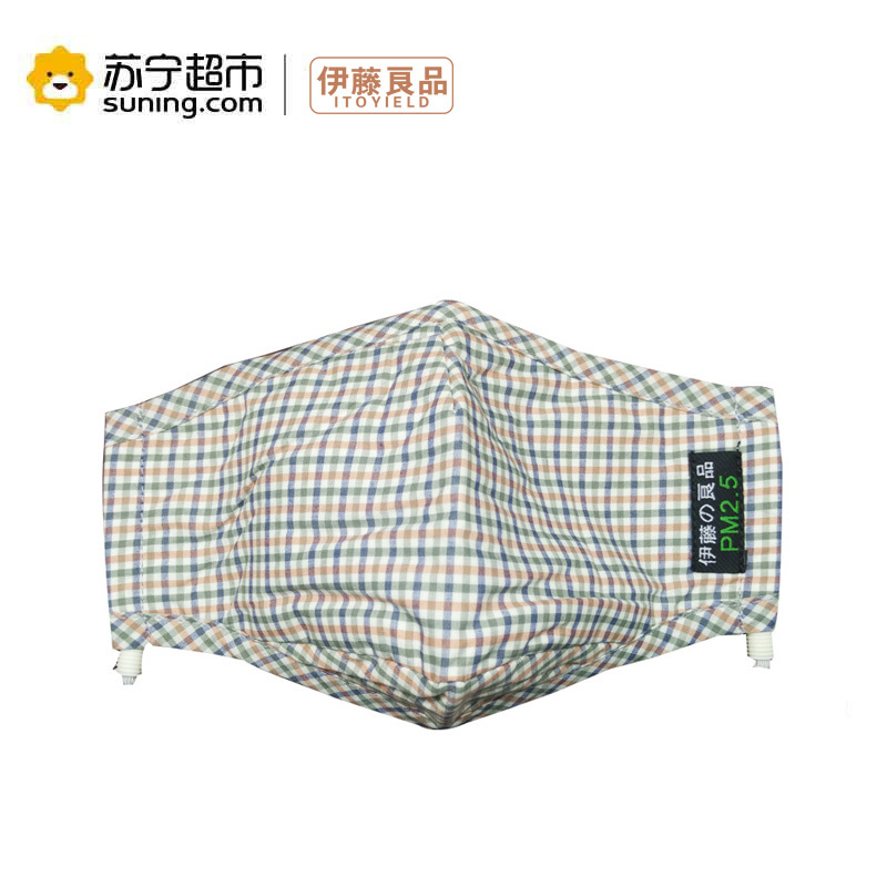 [苏宁易购超市]伊藤良品 成人4滤片 (橙格) 抗菌防霾日用口罩 橙格色