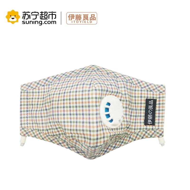 [苏宁易购超市] 伊藤良品 9500B 呼吸阀耳带式 日用口罩(橙格)1只装