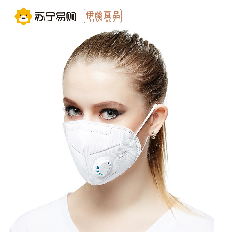 伊藤良品 成人无纺布呼吸阀日用防霾口罩 3只装