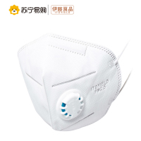 伊藤良品 成人无纺布呼吸阀日用防霾口罩 3只装