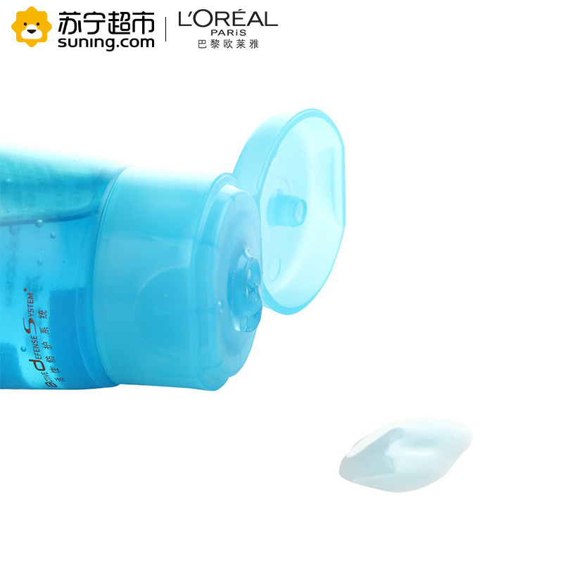欧莱雅(LOREAL)男士水能润泽净爽洁面者哩 50ml 小样[赠品请勿购买]