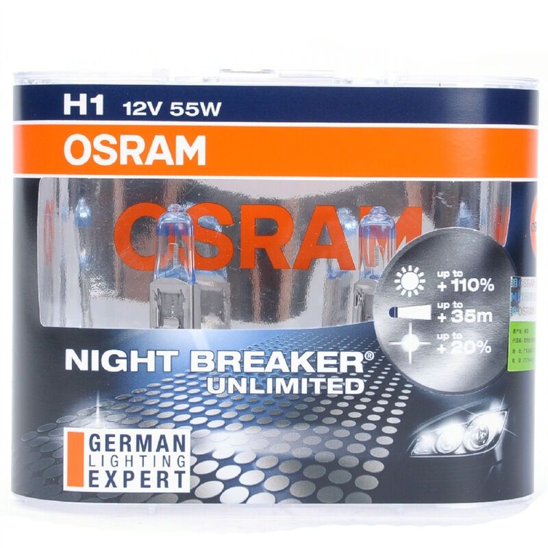 欧司朗(OSRAM)汽车照明夜行者三代 H1 汽车灯泡 【增亮110%，色温3900K】12V55W朗逸 POLO