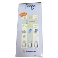 膳魔师(THERMOS) 儿童吸管水杯+保温杯套装 蓝色 BP5353+BS5353 BL 348ML+290ML