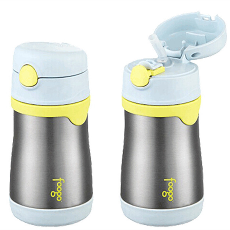 膳魔师(THERMOS Foogo)不锈钢保温吸管杯290ML BS5353 BL 银色